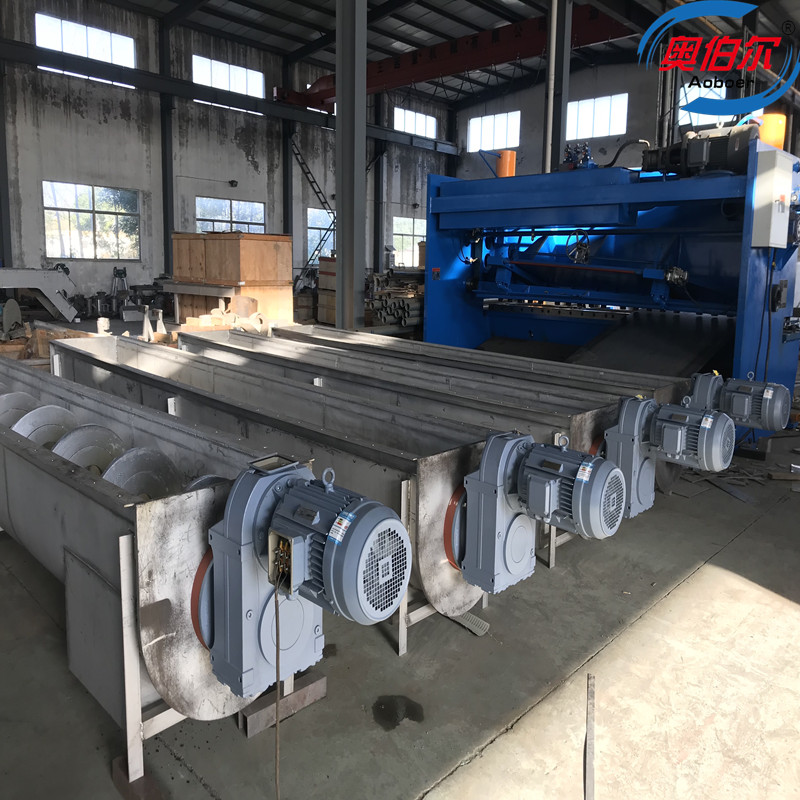 水平螺旋輸送機(jī)